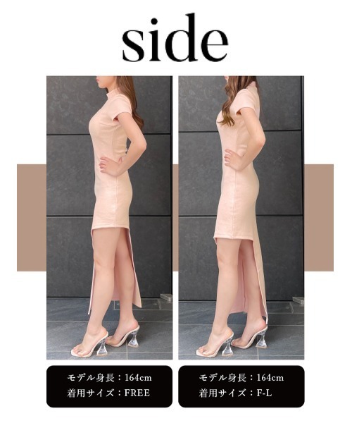 Darich(ダーリッチ)の「アシメタイトリブワンピース(ワンピース・レディース・ピンク/ブラック/サックスブルー/インディゴブルー・FREE/FL)」の11枚目の写真