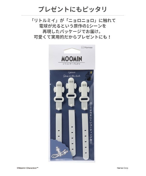 LOST】POCKET ROCKET 5'9 | ムラサキスポーツの中古バリュー