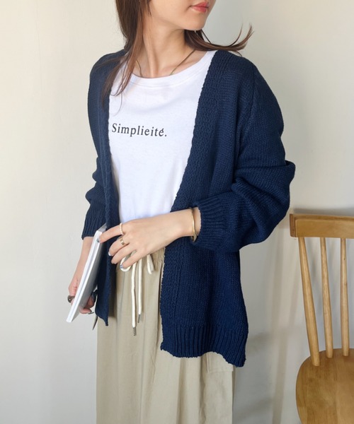 CLEA（クレア）の「オーバーサイズカーディガンボレロ（カーディガン/ボレロ・レディース・ネイビー/ブラック/ベージュ・FREE）」の14枚目の写真