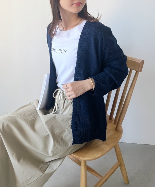 CLEA（クレア）の「オーバーサイズカーディガンボレロ（カーディガン/ボレロ・レディース・ネイビー/ブラック/ベージュ・FREE）」の20枚目の写真