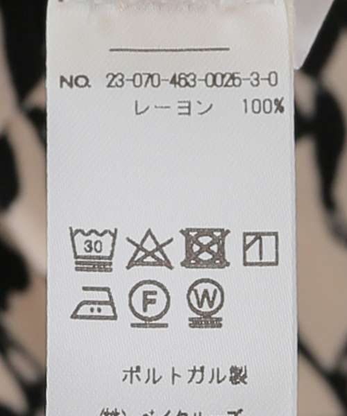 BASERANGE（ベースレンジ）の「【BASERANGE/ベースレンジ】CORE LONG SLEEVE TEE：カットソー（Tシャツ/カットソー・レディース・ブラウン/ブラック・SMALL）」の19枚目の写真