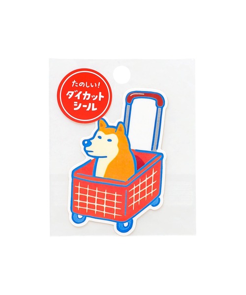 新品(≧∀≦)◆どこでもいっしょ　ミニテーブル　トロ　希少　レトロ ニューレトロ ダイカットシール ステッカー ミニ シール
