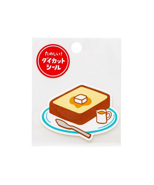 新品(≧∀≦)◆どこでもいっしょ ミニテーブル トロ 希少 レトロ ニューレトロ ダイカットシール ステッカー ミニ シール