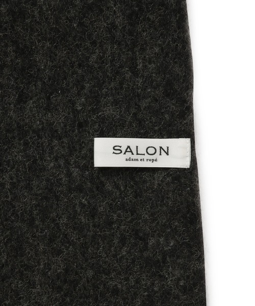 SALON adam et rope'(サロン アダム エ ロペ)の「【WEB限定】ウールミックスシャギーストール(ストール/ショール・レディース・チャコールグレー/ブルー/クリーム/オレンジ/ホワイト・FREE)」の9枚目の写真