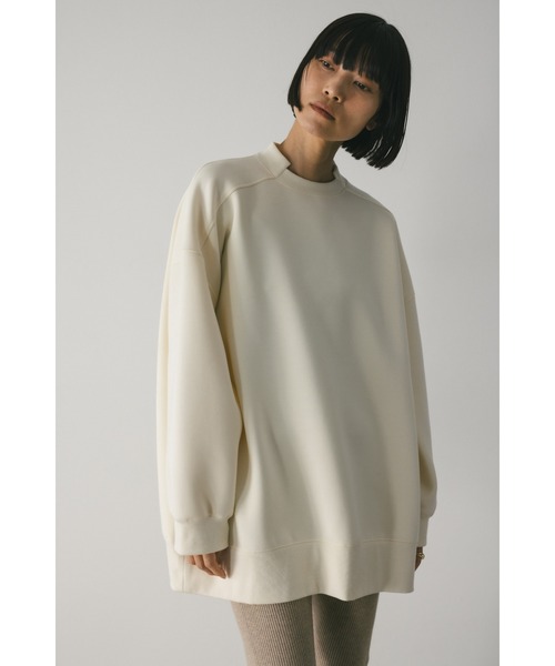 STYLEMIXER（スタイルミキサー）の「ネックデザインダンボール