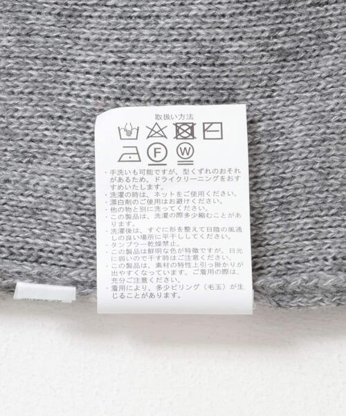 ITEMS URBANRESEARCH(アイテムズ アーバンリサーチ)の「ジャガードクルーネックプルオーバーニット(ニット/セーター・メンズ・グリーン/グレー/ブラック・MEDIUM/LARGE)」の12枚目の写真