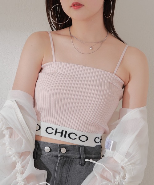 Chico（チコ）の「【4色展開/WEB限定】裾ロゴベアキャミ（キャミソール・レディース・ホワイト/ライトグレー/ホワイト系その他2/ピンク/ブルー・FREE）」の5枚目の写真