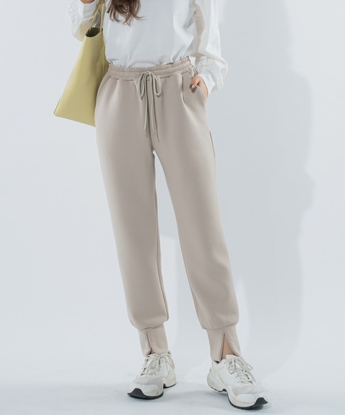【セール】【ビッキー定番/ロングシーズン大活躍/L号サイズ/新色登場！】裾スリットジョガーパンツ《手洗い可能》（スウェットパンツ）｜VICKY（ビッキー）