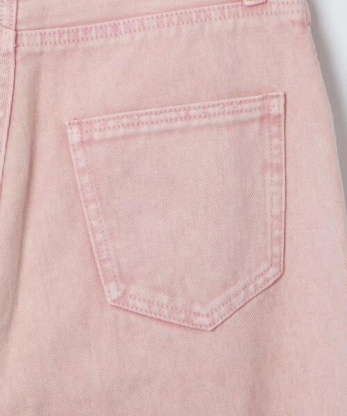 WEGO（ウィゴー）の「WEGO/ウォッシュドカラーストレートパンツ（デニムパンツ・レディース・ライトグレー/ライトピンク・SMALL/MEDIUM）」の20枚目の写真