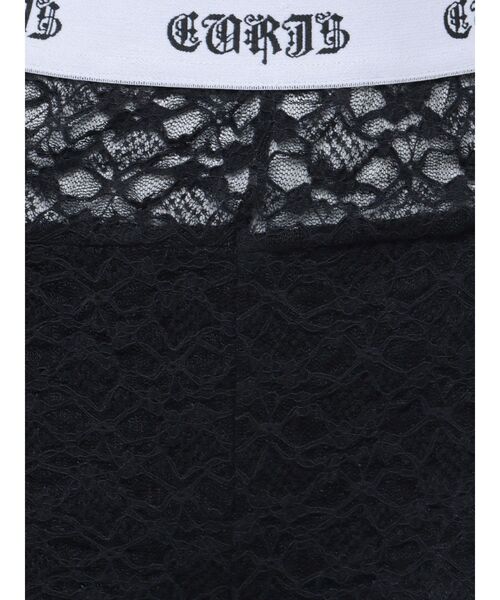 EVRIS（エヴリス）の「ロゴラインレースバイカーパンツ（その他パンツ・レディース・ホワイト/ブラック・FREE）」の19枚目の写真