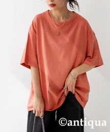 綿100%半袖Tシャツ