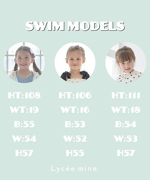 Lycee mine（リセマイン）の「【SWIM】ユニコーンキラキラスイムリング（スイムグッズ・キッズ・マルチ・フリー）」の7枚目の写真