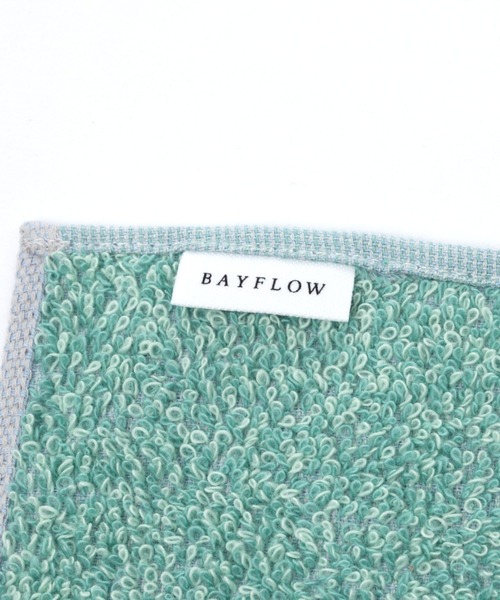 BAYFLOW（ベイフロー）の「[洗うたびにふっくらが増す]BFカクテルハンカチタオル25×25cm（ハンカチ/ハンドタオル・レディース・グリーン/ピンク/ブルー/オレンジ・0）」の11枚目の写真