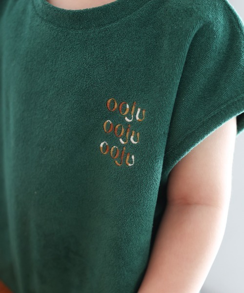 ooju（オージュ）の「【ooju】パイルフレンチスリーブTシャツ（Tシャツ/カットソー・キッズ・グリーン/ネイビー/ピンク・3/2/1/4）」の19枚目の写真