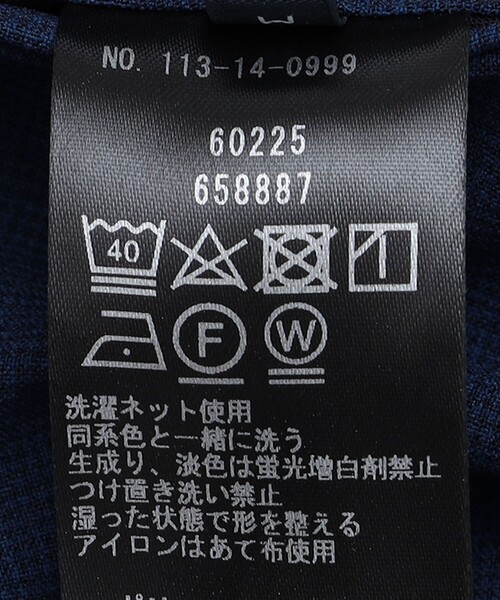 SHIPS（シップス）の「SHIPS: SOLOTEX(R) ハウンド トゥース イージー パンツ（その他パンツ・メンズ・ブルー/ダークグレー/ネイビー・SMALL/MEDIUM/LARGE/X-LARGE）」の19枚目の写真