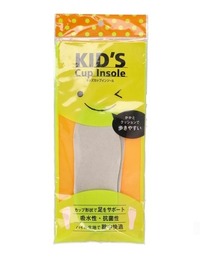 ASBee（アスビー）の「MORITO モリト キッズカップインソール かかとクッション パイル地 抗菌 18941 グレー（インソール/シューズクッション・キッズ）」