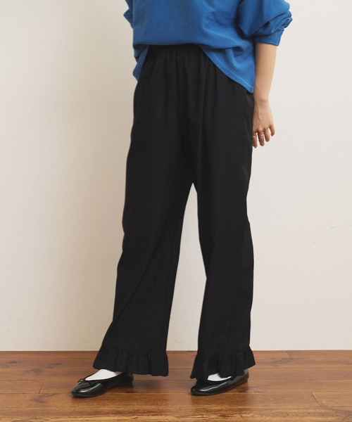 フィグロンドン○FRILL pants fig London（フィグロンドン）の「○FRILL pants（その他パンツ
