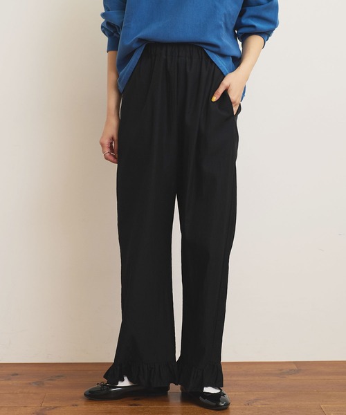 fig London（フィグロンドン）の「○FRILL pants（その他パンツ