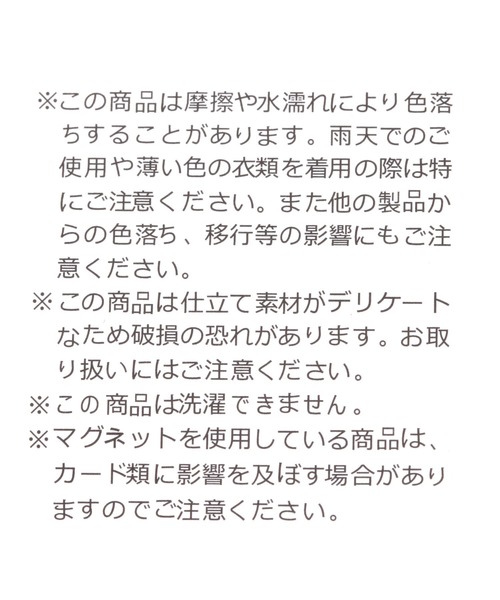 saloon（サルーン）の「SALOON(サルーン)/スムース横長ボストンバッグ（ボストンバッグ・レディース・レッド/ブラウン/オフホワイト・FREE）」の22枚目の写真