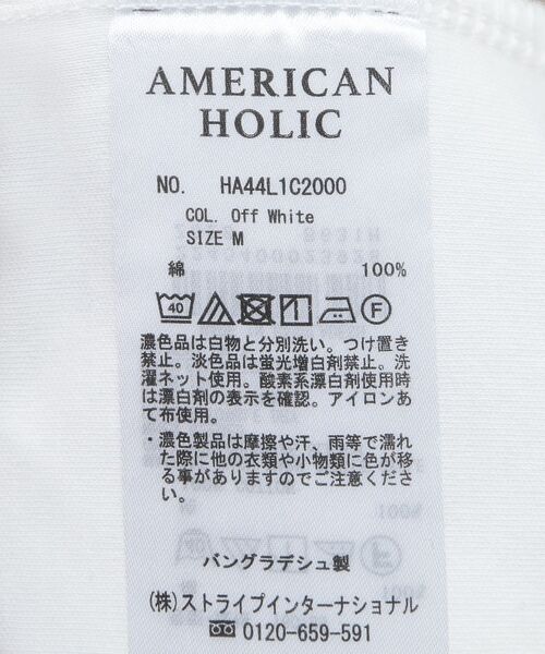AMERICAN HOLIC（アメリカンホリック）の「ラウンドカットプルオーバー（Tシャツ/カットソー・レディース・オフホワイト・M/L）」の3枚目の写真