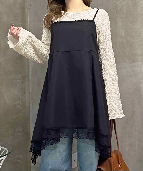apres jour clair(アプレジュールクレア)の「【apres jour clair】レースデザインキャミチュニック(キャミソール・レディース・オフホワイト/ブラック・フリー/X-LARGE)」の21枚目の写真