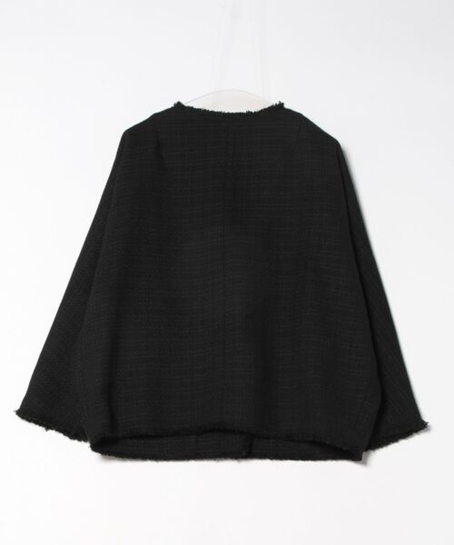 Gready Brilliant（グレディブリリアン）の「オーバーツイード