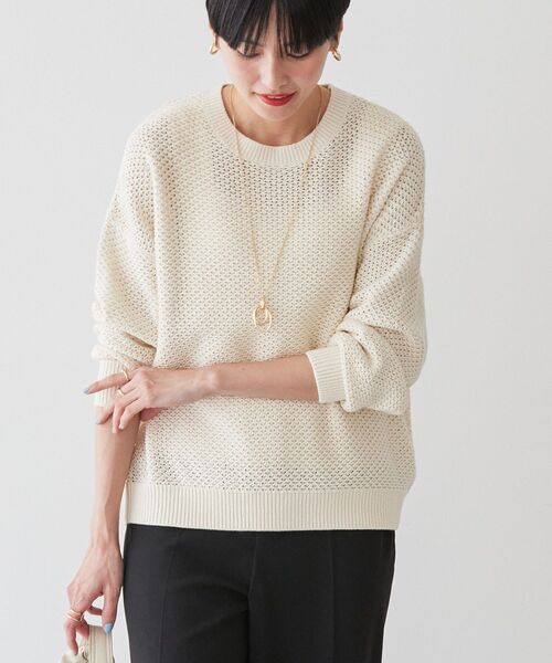 セール】透かし編みニットプルオーバー（ニット/セーター