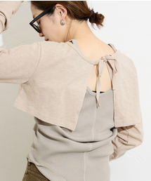 マルチマッチスラブボレロ