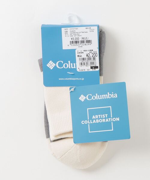Columbia（コロンビア）の「コロンビア  エンジョイマウンテンライフミッドソックス（ソックス/靴下・メンズ・ダークグリーン/グレー×ホワイト・L-XL/S-M）」の2枚目の写真