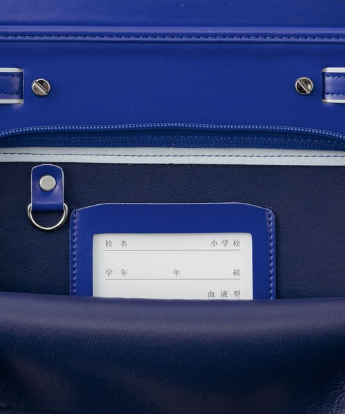 DIESEL（ディーゼル）の「DIESEL(ディーゼル)5TH POCKET STRIPE (フィフス ポケット ストライプ)ランドセル【2025年7月下旬お届け】（ランドセル・キッズ・ブルー/ゴールド/ブラック×ゴールド・ONE SIZE）」の15枚目の写真