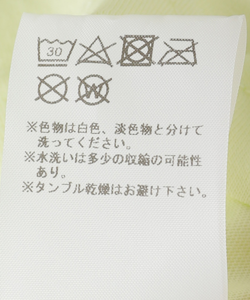 s/e/o(エスイーオー)の「【Geek Office / ギークオフィス】s/e/o / エスイーオー US LOGO T-SHIRT(Tシャツ/カットソー・レディース・グリーン・SMALL)」の7枚目の写真
