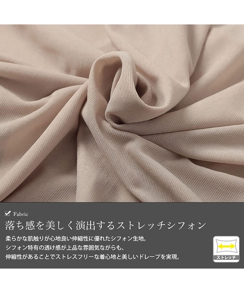 GOLDJAPAN(ゴールドジャパン)の「ストレッチカーデフェイクギャザートップス【大きいサイズ対応】(シャツ/ブラウス・レディース・ベージュ系/ブラック/オフホワイト・LL/3L/4L/5L)」の8枚目の写真