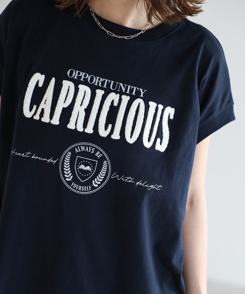 Bonjour Sagan（ボンジュールサガン）の「サガラ刺繍フレンチスリーブTシャツ（Tシャツ/カットソー・レディース・オフホワイト/ダークネイビー/ライトベージュ・FREE）」の4枚目の写真
