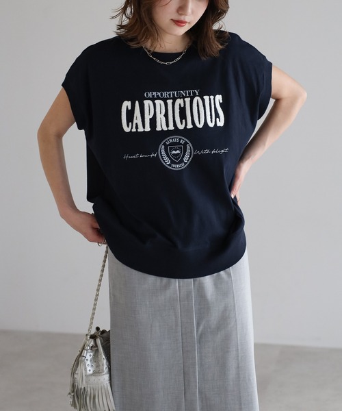 Bonjour Sagan（ボンジュールサガン）の「サガラ刺繍フレンチスリーブTシャツ（Tシャツ/カットソー・レディース・オフホワイト/ダークネイビー/ライトベージュ・FREE）」の9枚目の写真