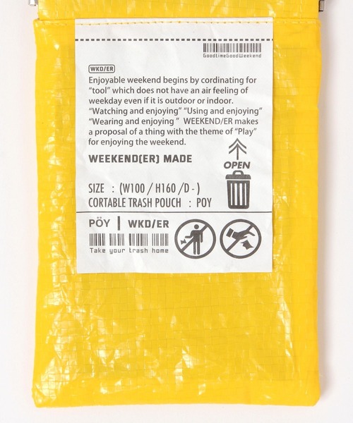 niko and...（ニコアンド）の「POY　カラビナポーチ（ポーチ・レディース・その他1/その他6/その他5/その他4/その他3/その他2・0）」の15枚目の写真