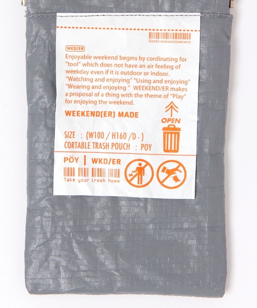 niko and...（ニコアンド）の「POY　カラビナポーチ（ポーチ・レディース・その他1/その他6/その他5/その他4/その他3/その他2・0）」の16枚目の写真