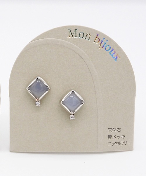 Zoule(ゾーラ)の「Zoule ゾーラ:Mon bijouxシリーズ gemmy 天然石 ローズクオーツ ブルーカルセドニー ピアス(ピアス(両耳用)・レディース・ローズ/ブルー・FREE)」の9枚目の写真