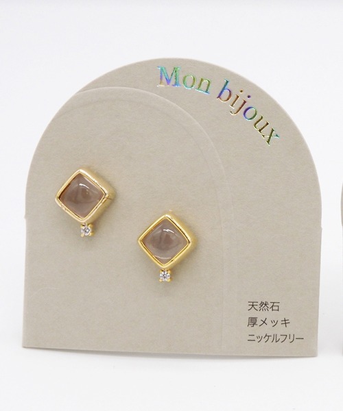 Zoule(ゾーラ)の「Zoule ゾーラ:Mon bijouxシリーズ gemmy 天然石 ローズクオーツ ブルーカルセドニー ピアス(ピアス(両耳用)・レディース・ローズ/ブルー・FREE)」の7枚目の写真