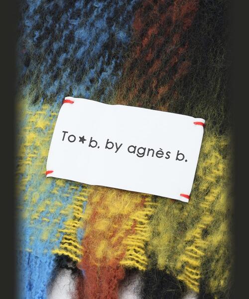 To b. by agnes b.（トゥービーバイアニエスベー）の「ブロックチェック マフラー（マフラー・レディース・イエロー・FREE）」の4枚目の写真