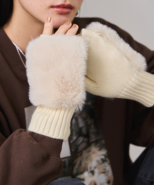 VIS（ビス）の「フィンガーレスファーアームウォーマー（手袋・レディース・キナリ/ベージュ・FREE）」の6枚目の写真