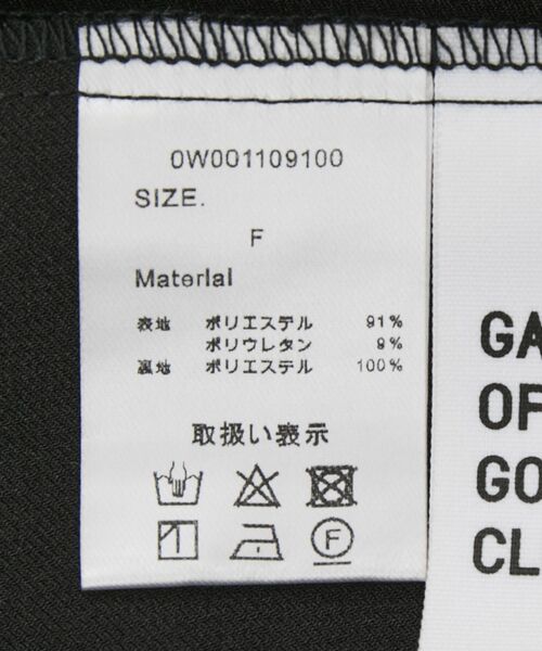 GARAGE OF GOOD CLOTHING（ガレージオブグッドクロージング）の「4タックバレルパンツ〈ブラック〉（その他パンツ・レディース・ブラック・FREE）」の18枚目の写真