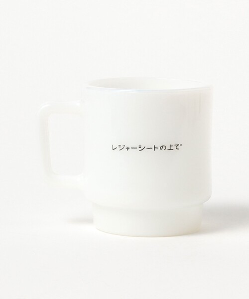 TOKYO CULTUART by BEAMS（トウキョウカルチャートバイビームス）の「小幡彩貴 / Milkglass Mug（グラス/マグカップ/タンブラー・レディース・その他・ONE SIZE）」の2枚目の写真