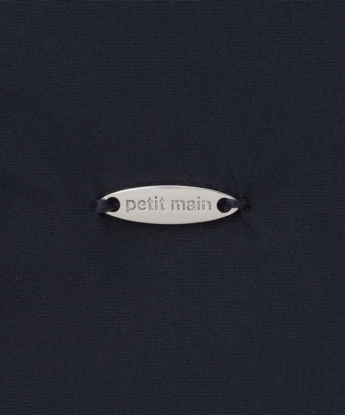 petit main(プティマイン)の「【あったか】ペプラムダウンジャケット(ブルゾン・キッズ・ライトベージュ/ネイビー/ラベンダー・80cm/90cm/100cm/110cm/120cm/130cm)」の13枚目の写真