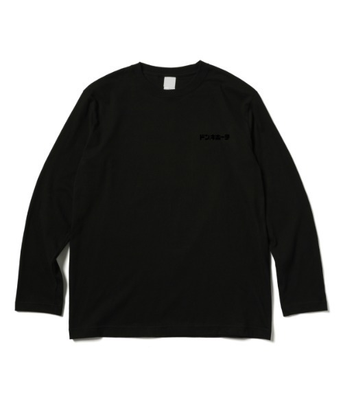 ドン・キホーテ（ドンキホーテ）の「「ドン・キホーテ×ZOZOTOWN」 History LONG T-SHIRT（Tシャツ/カットソー・メンズ・ブラック・X-LARGE/LARGE/MEDIUM/SMALL）」の2枚目の写真