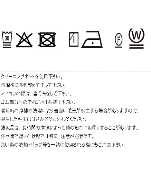 LHELBIE（レルビエ）の「ピンタックワイドパンツ（スラックス・レディース・イエロー/グリーン/ブラック/グレイッシュブルー/ブルー・M）」の9枚目の写真