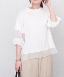 libelle more（リベル モア）の「オーガンジー切り替えパフスリーブプルオーバー（Tシャツ/カットソー）」