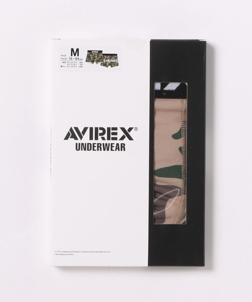 AVIREX(アヴィレックス)の「【AVIREX/アヴィレックス】CAMO BOXER SHORTS カモフラ総柄 ボクサーパンツ(ボクサーパンツ・メンズ・モスグリーン/グレー・MEDIUM/LARGE/X-LARGE)」の6枚目の写真