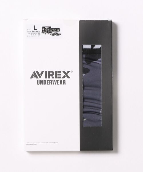 AVIREX(アヴィレックス)の「【AVIREX/アヴィレックス】CAMO BOXER SHORTS カモフラ総柄 ボクサーパンツ(ボクサーパンツ・メンズ・モスグリーン/グレー・MEDIUM/LARGE/X-LARGE)」の3枚目の写真
