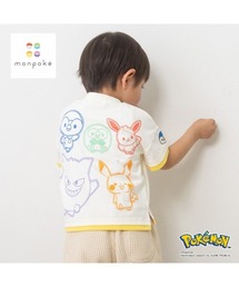monpoke（モンポケ）の「monpoke モンポケ 半袖Ｔシャツ 裾レイヤード風（Tシャツ/カットソー）」