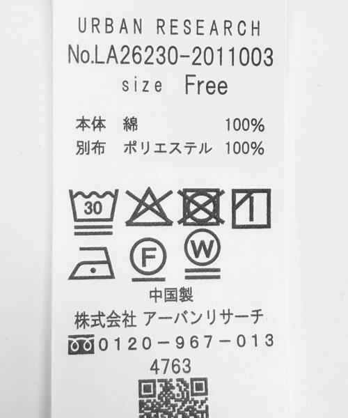 URBAN RESEARCH Sonny Label(アーバンリサーチサニーレーベル)の「フロントフリルプルオーバー(Tシャツ/カットソー・レディース・ブラック/オフホワイト/グリーン系その他・FREE)」の4枚目の写真